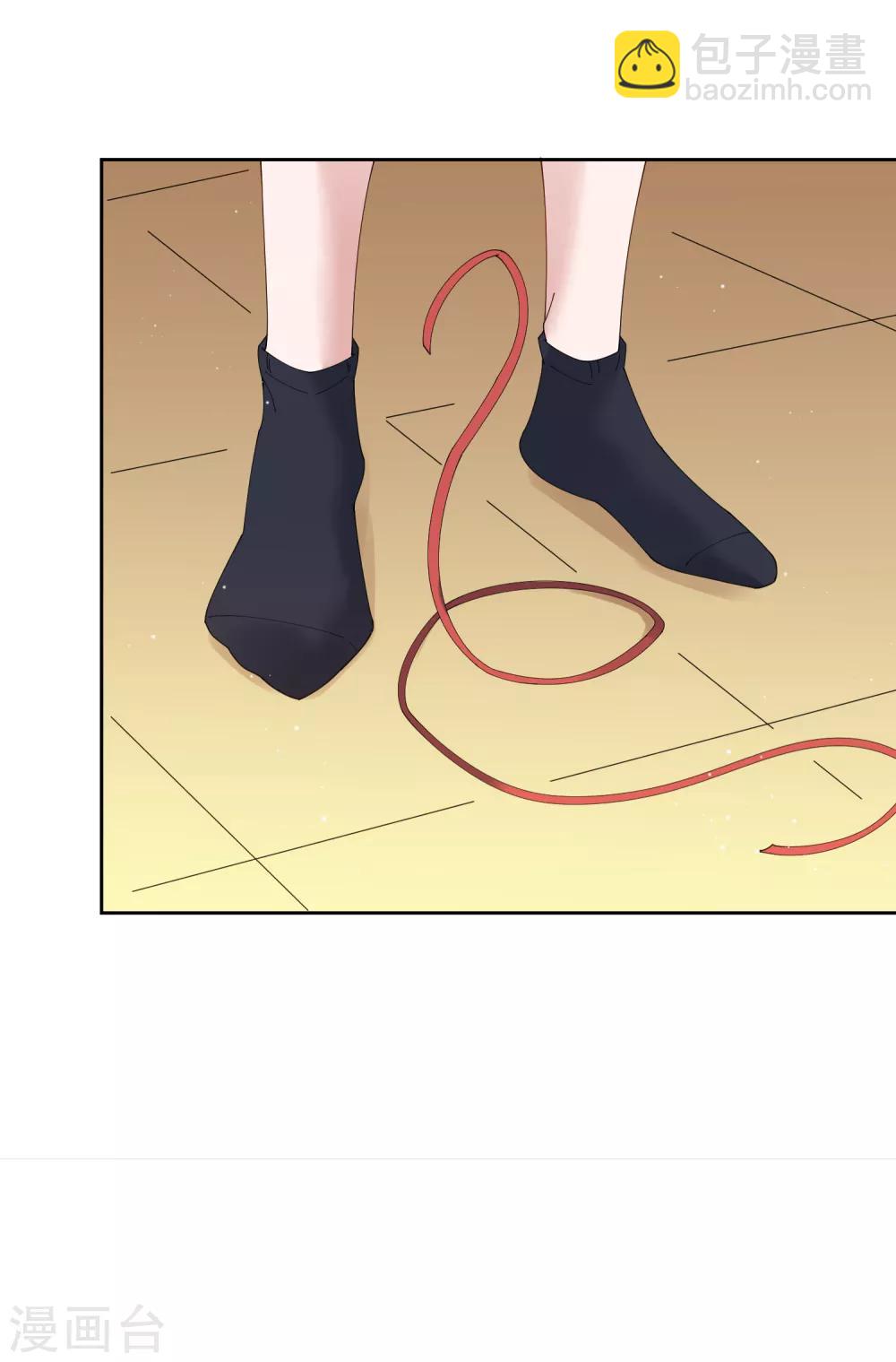 第73话 没收作案工具！-第79话