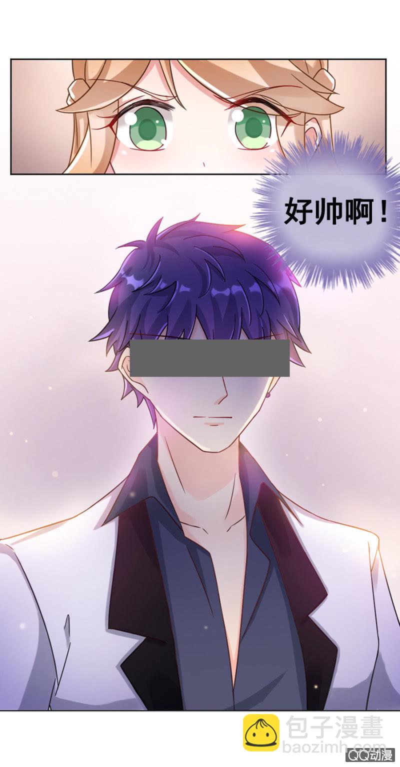 预告-第1话