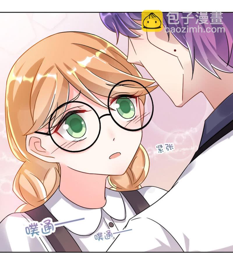 &ldquo;工作&rdquo;服？-第11话