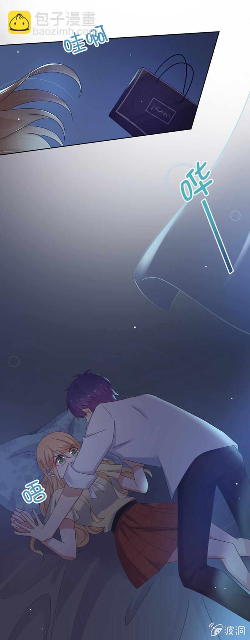 祁连夜不对劲-第103话