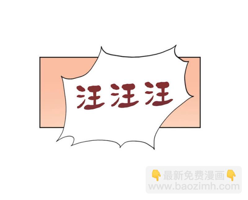 洗澡-第13话