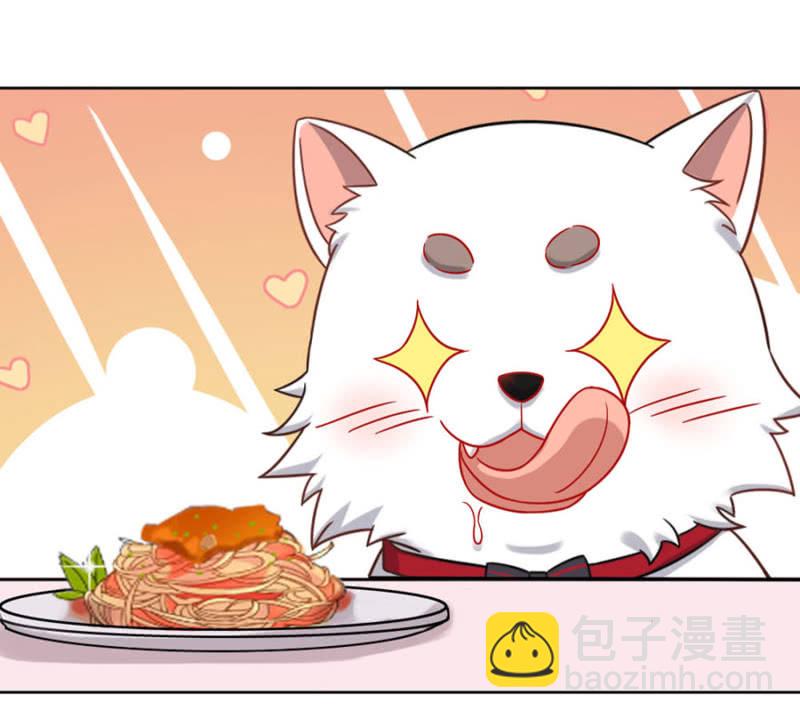 洗澡-第13话