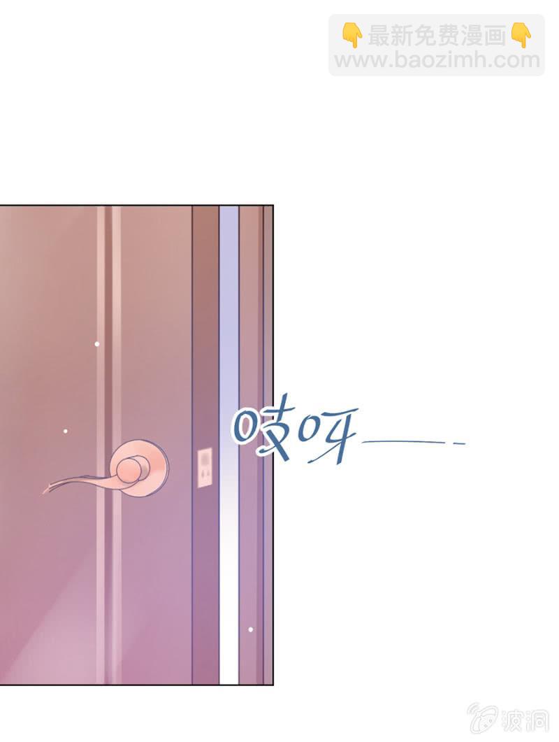 雪蜜儿的吻-第123话