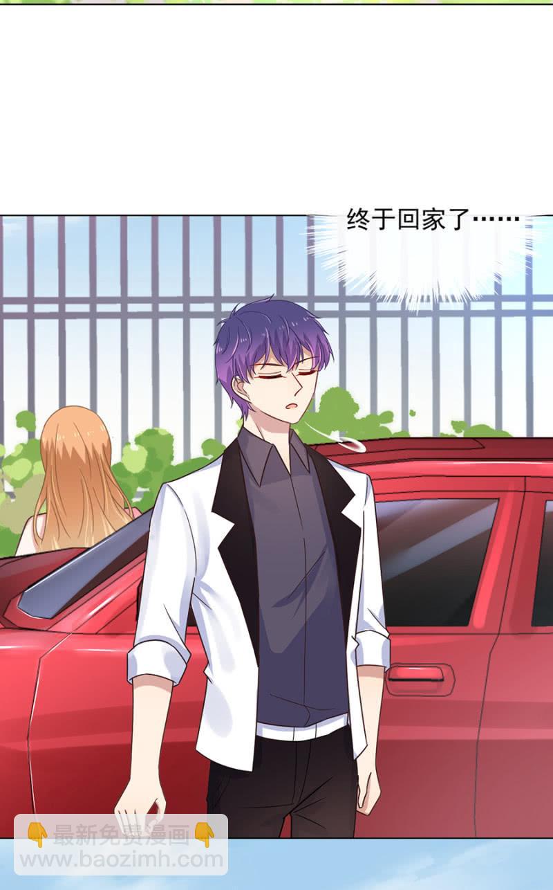 当然&hellip;&hellip;不原谅你！-第135话