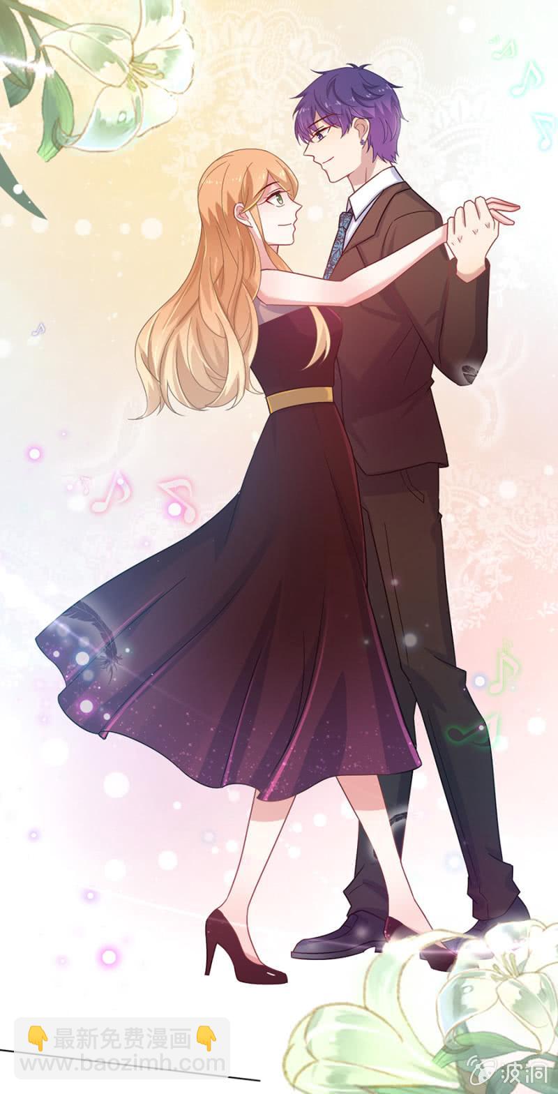 你确定她喜欢你么？-第139话