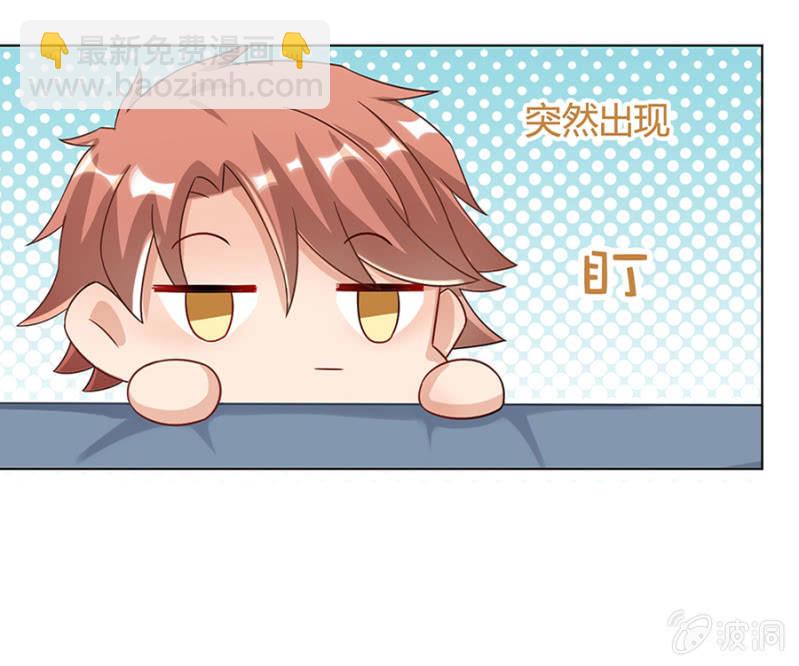 卧槽来真的！-第15话