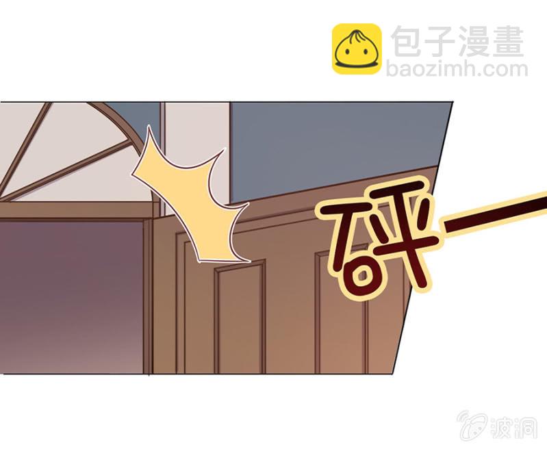 卧槽来真的！-第15话