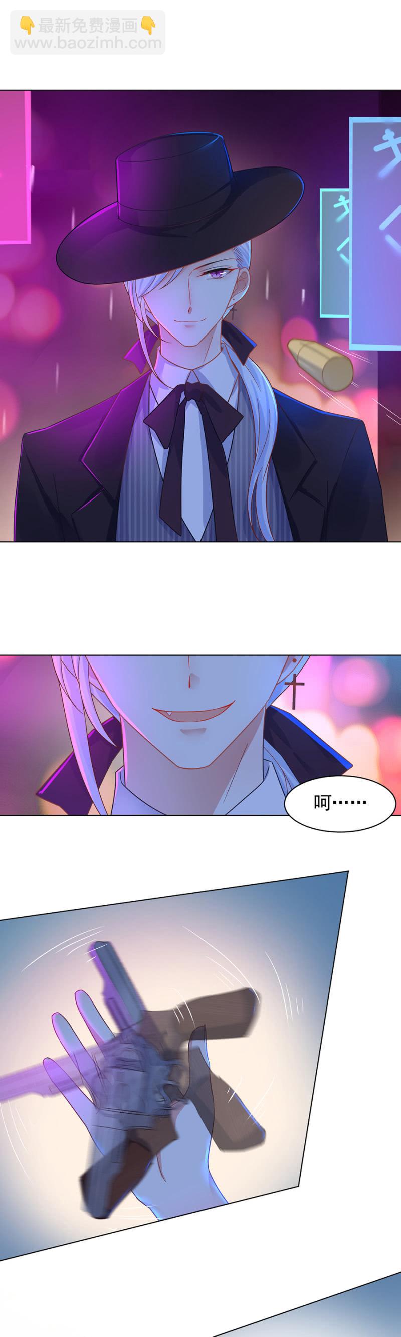 发生了什么？-第157话