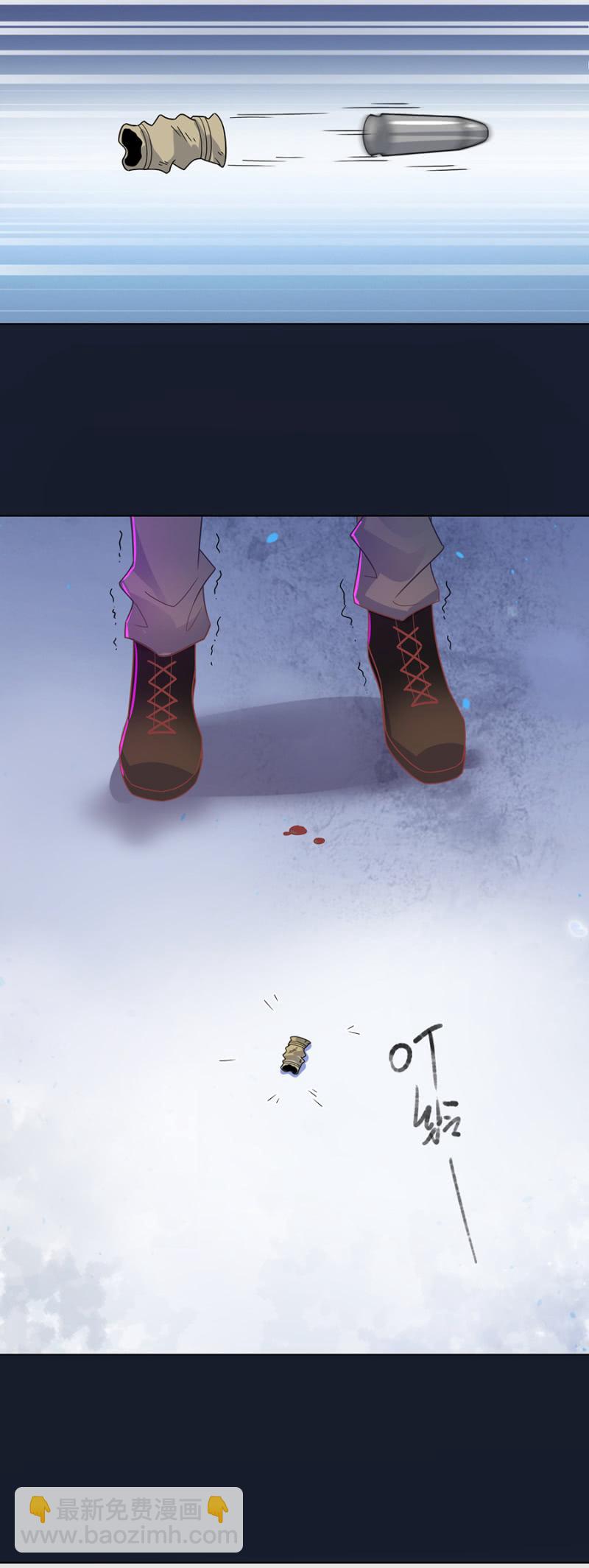 发生了什么？-第157话