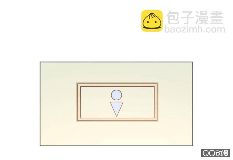 放开她！-第17话