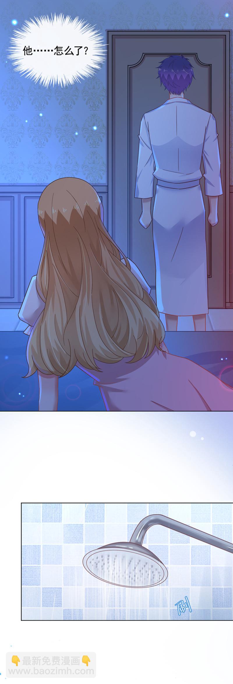 转校生-第159话