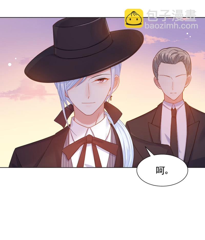 他是......！-第169话