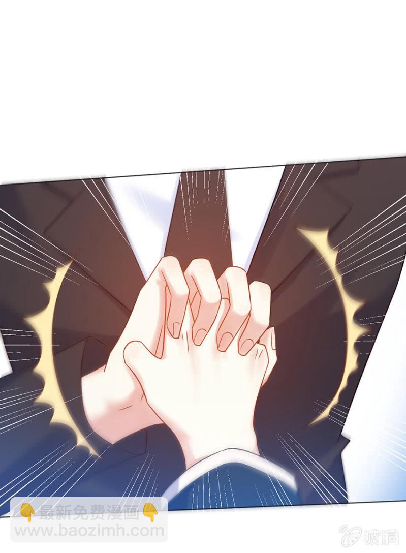 他是......！-第169话