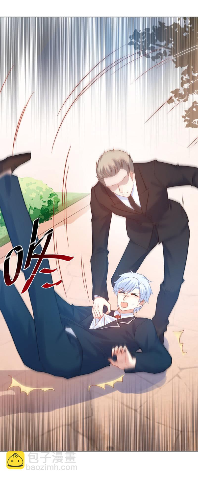 他是......！-第169话