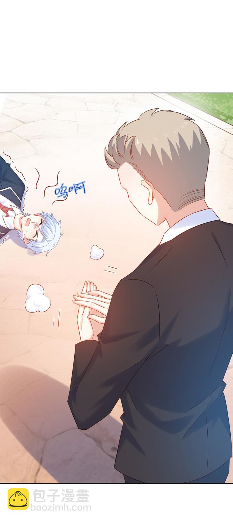 他是......！-第169话