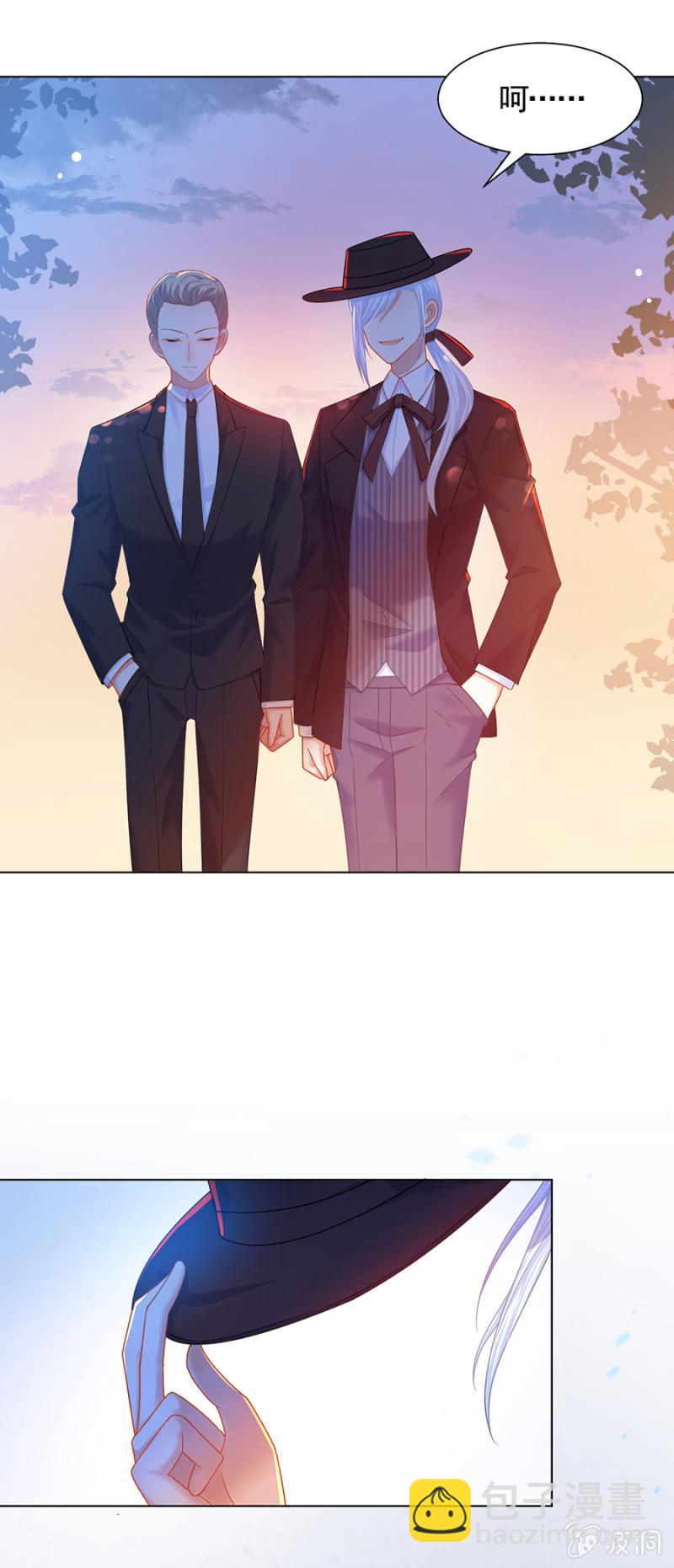 他是......！-第169话