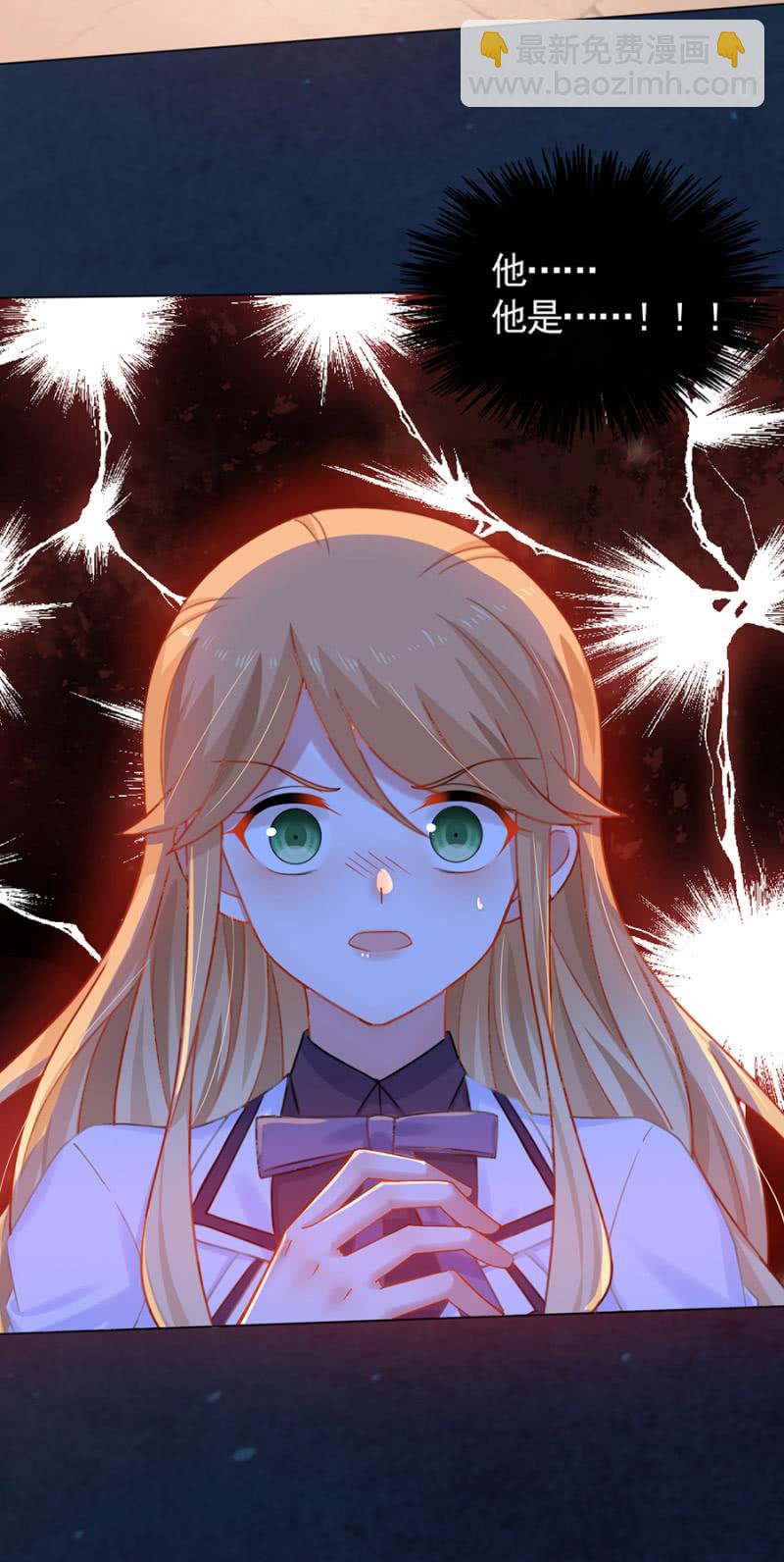 他是......！-第169话