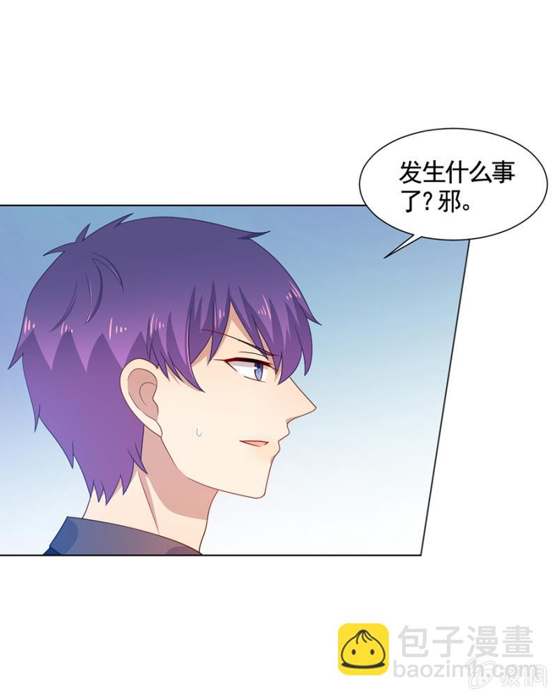 针对-第167话