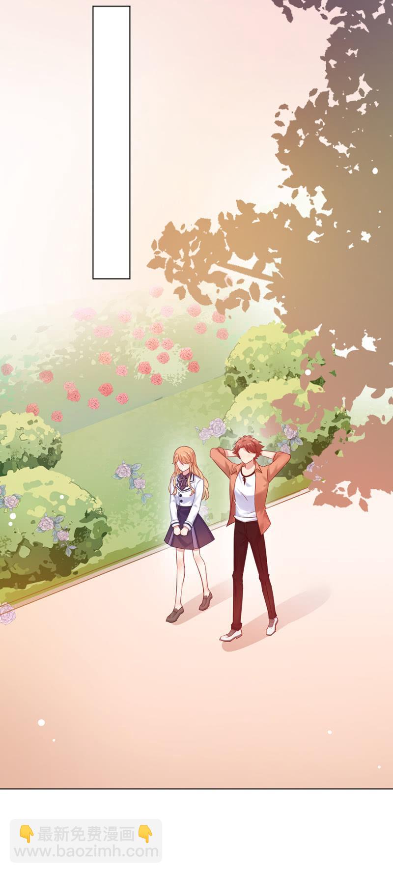 针对-第167话