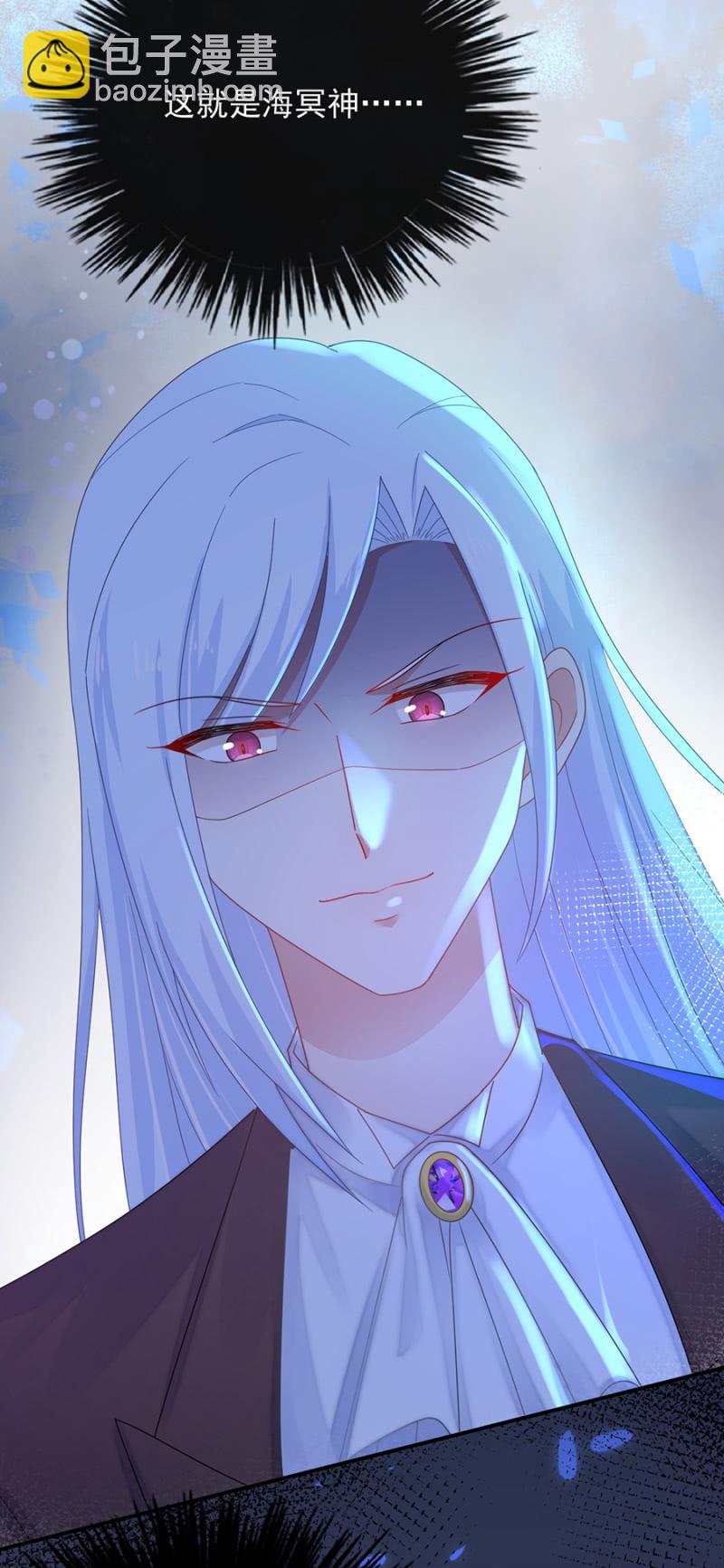 承诺？-第175话