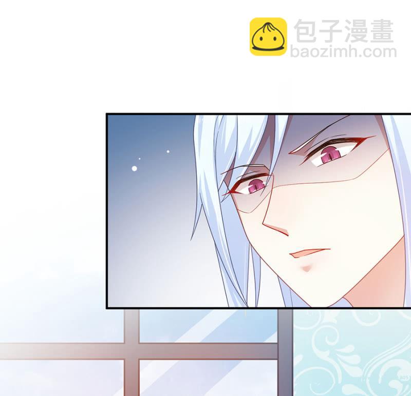 承诺？-第175话