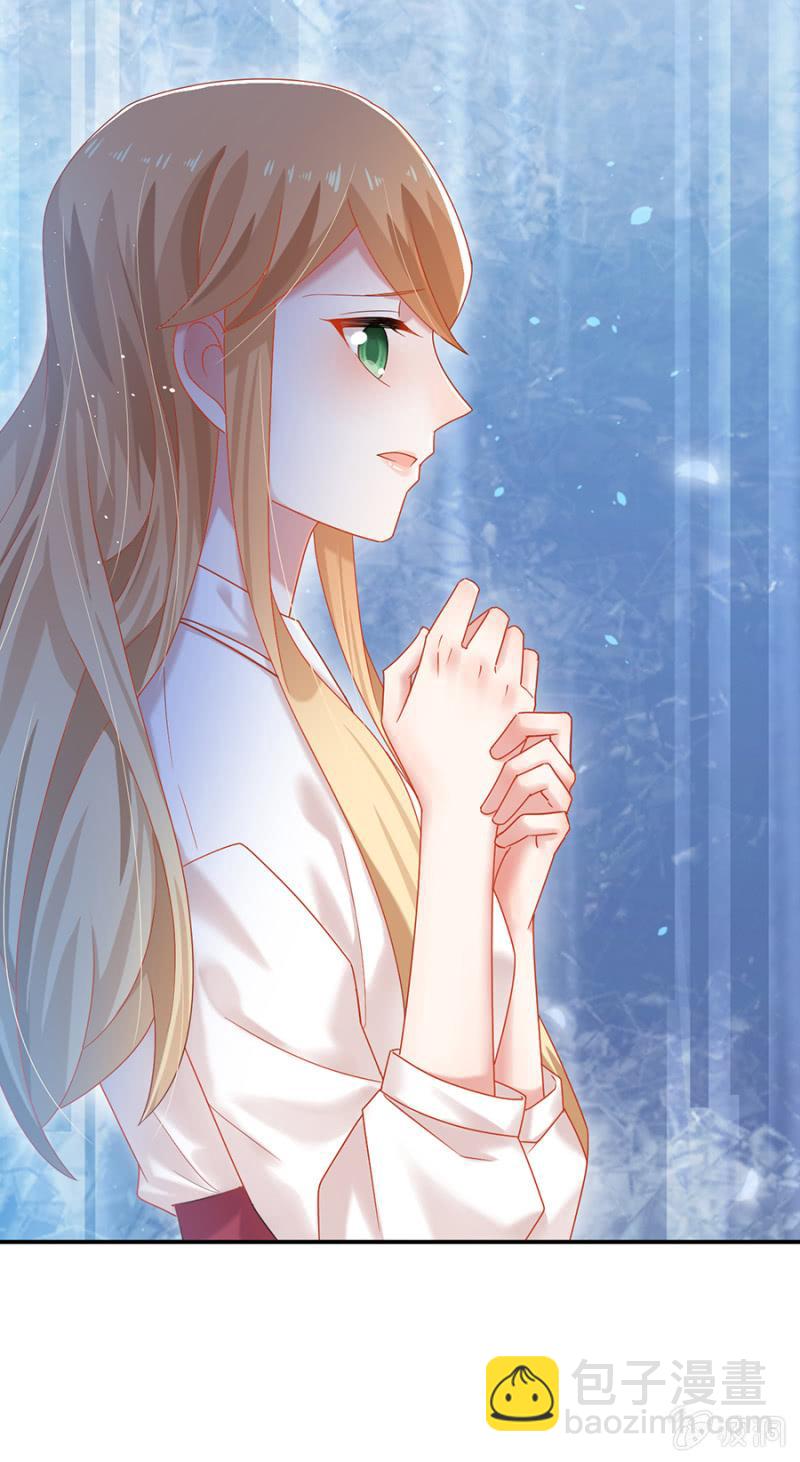 承诺？-第175话