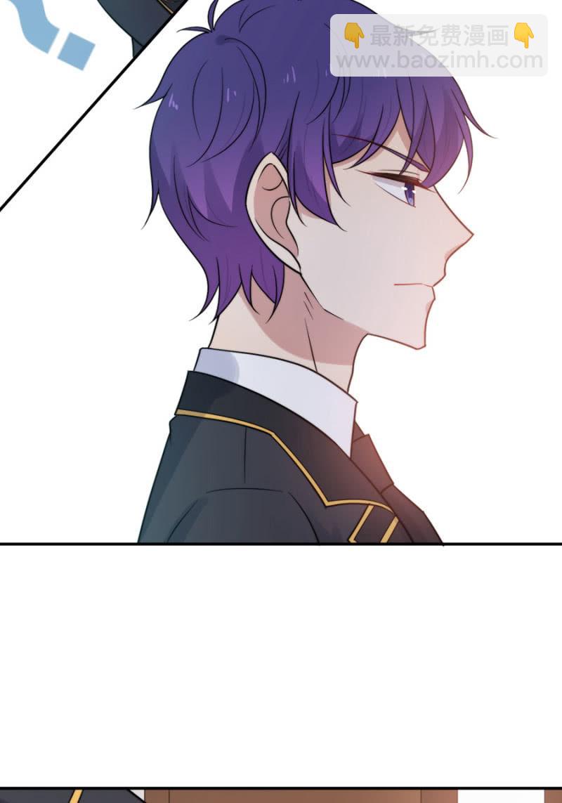 迷宫房间-第235话