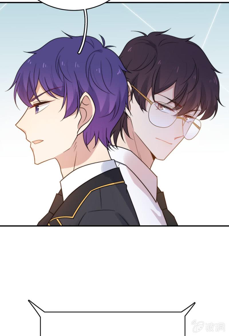 迷宫房间-第235话