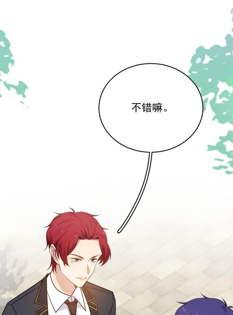 迷宫房间-第235话
