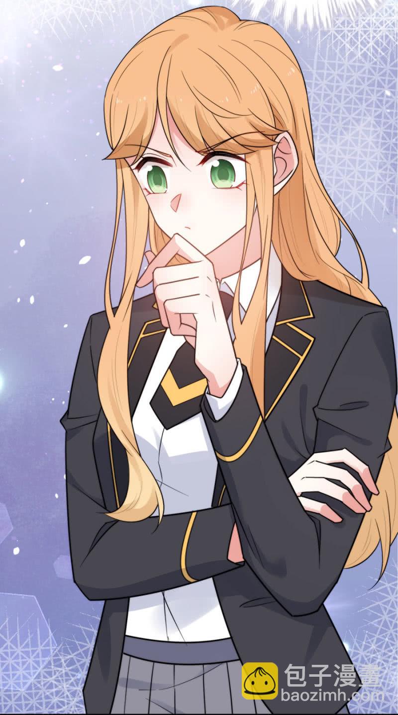 迷宫房间-第235话