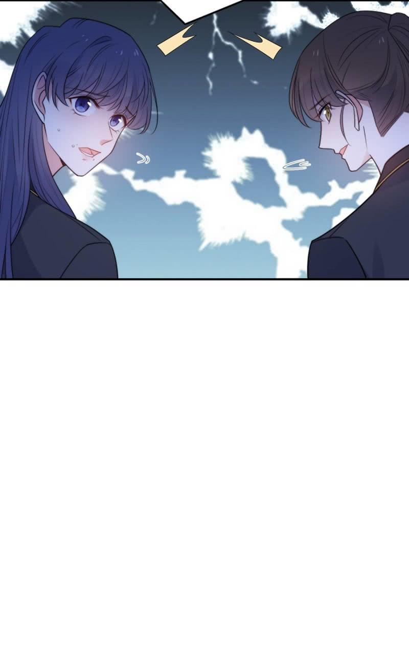 艾美的威胁-第237话