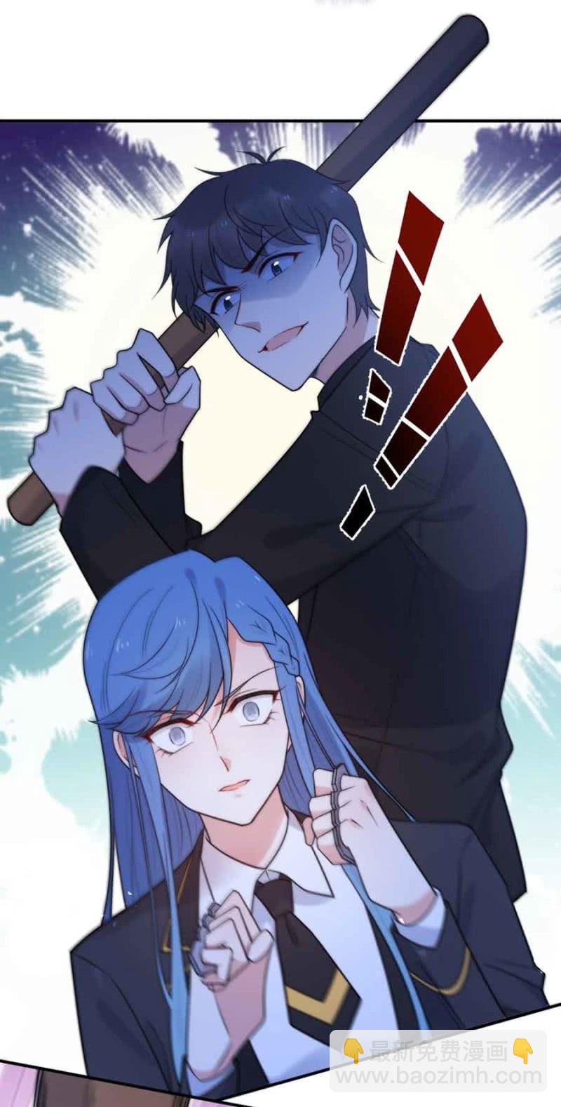 突围-第239话