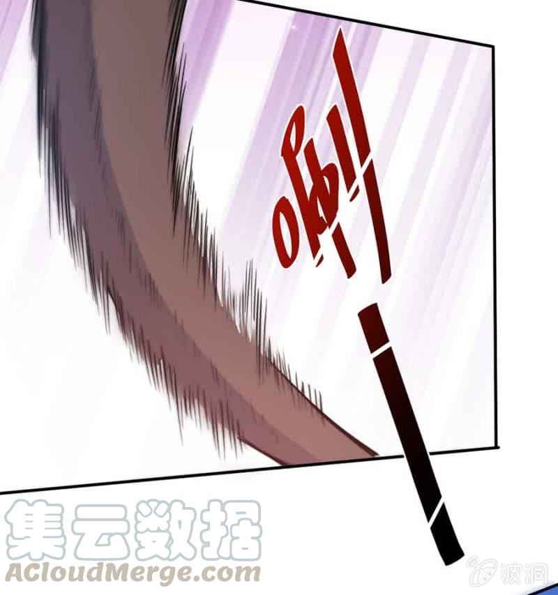 突围-第239话