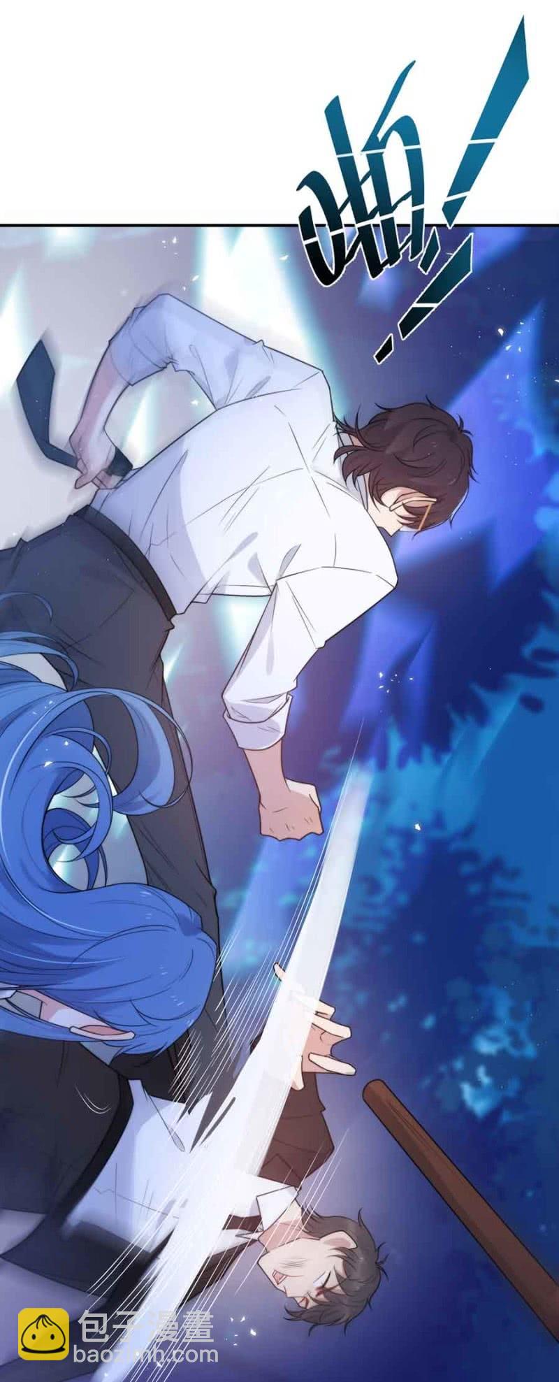 突围-第239话