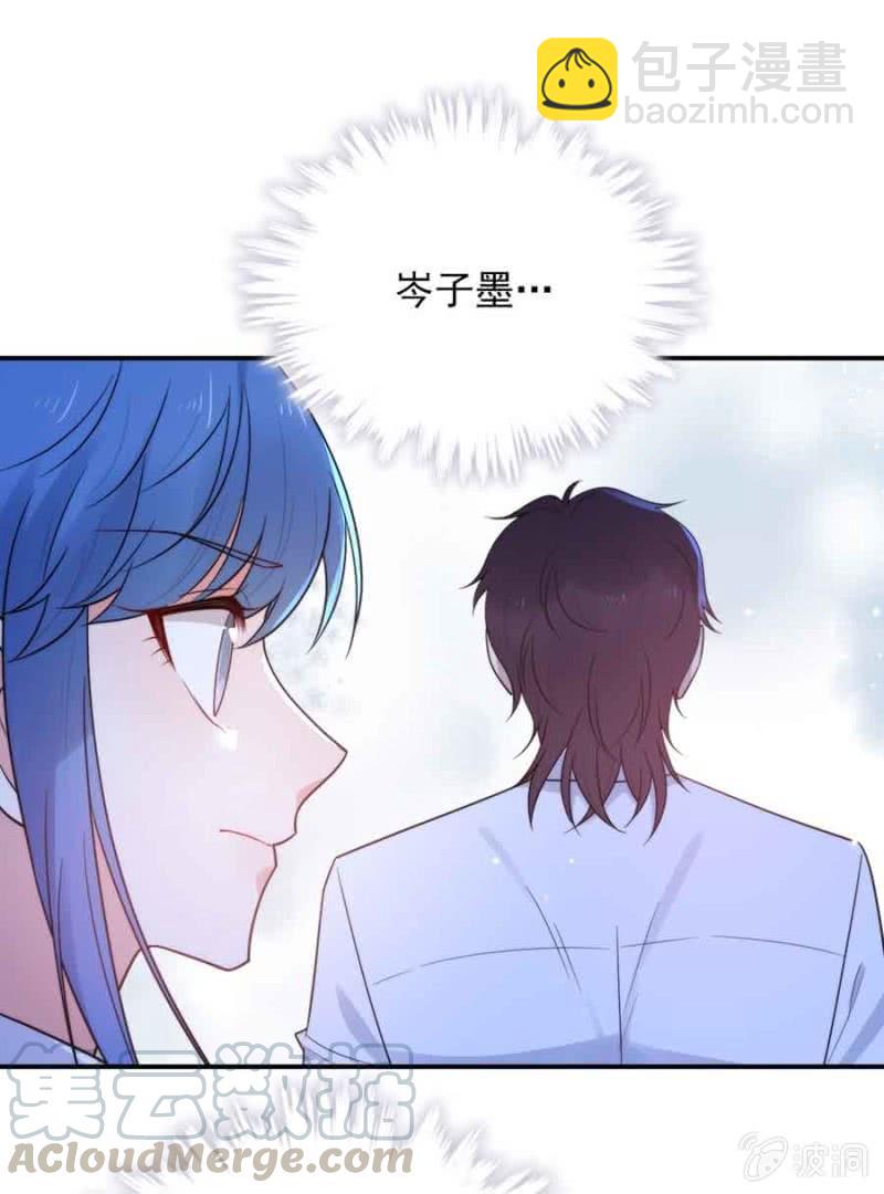突围-第239话