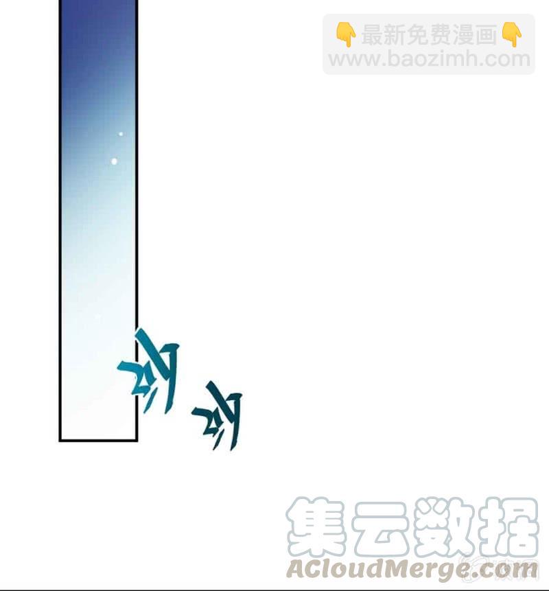 突围-第239话