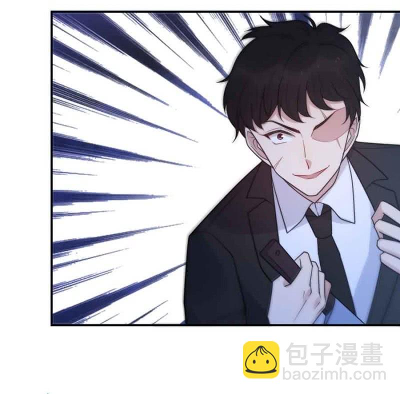 突围-第239话