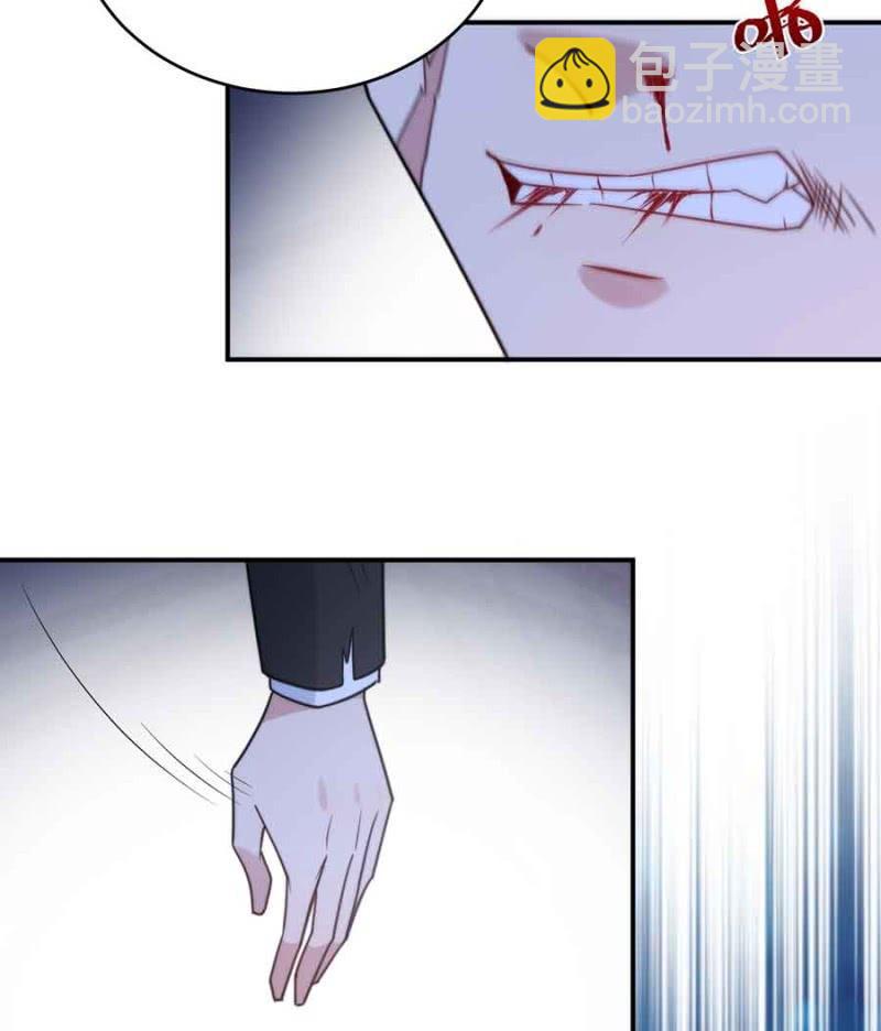 突围-第239话