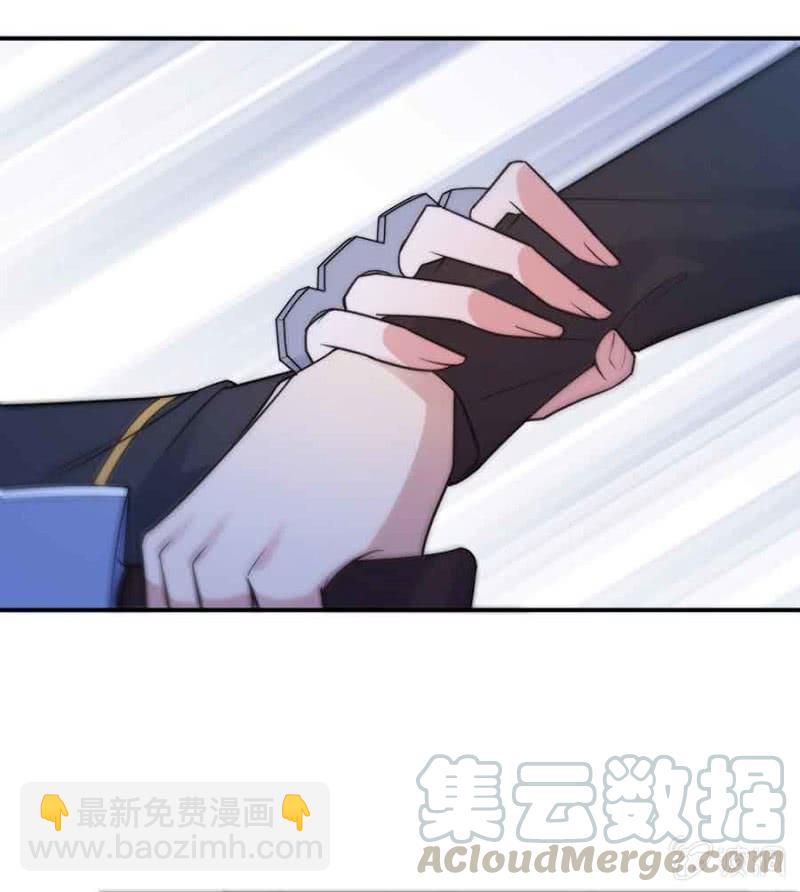 突围-第239话