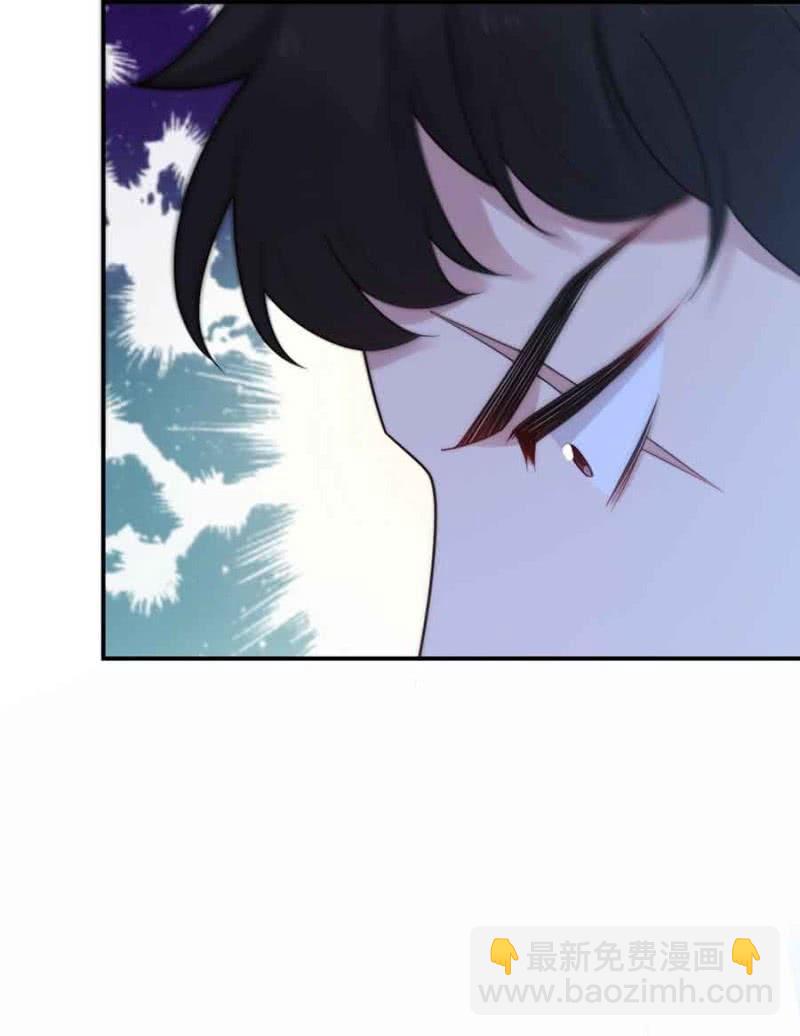突围-第239话