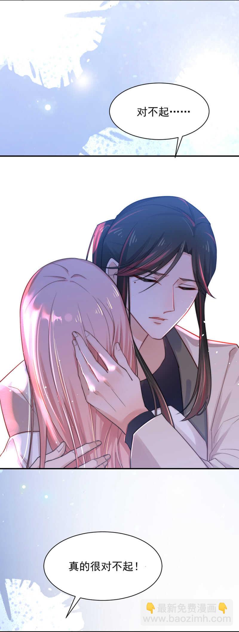 什么时候发现的？-第177话
