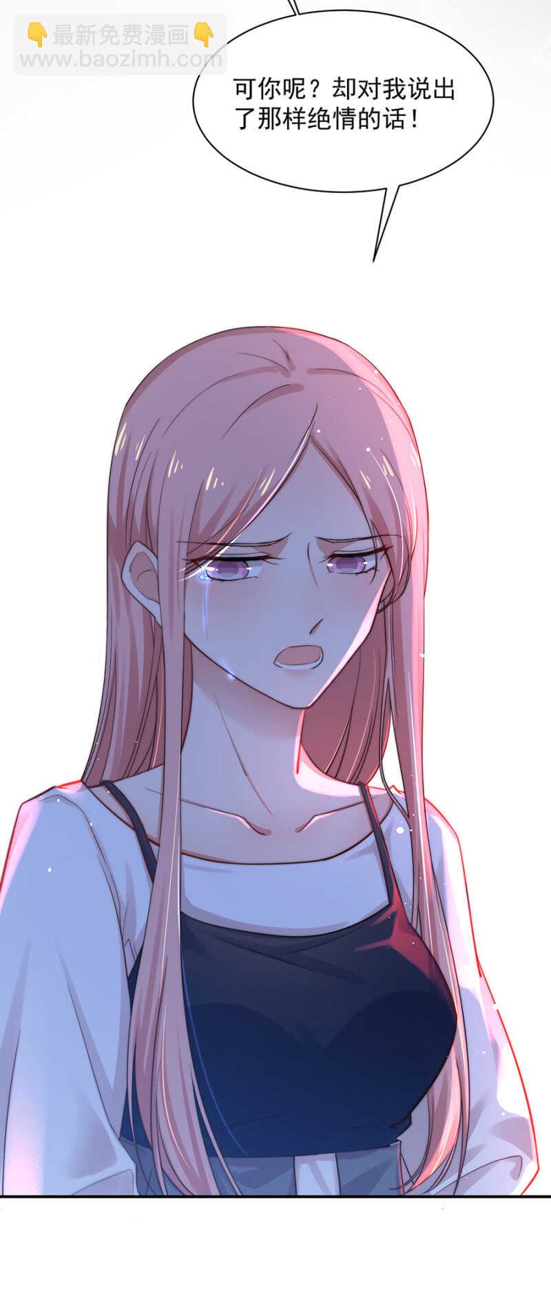 什么时候发现的？-第177话