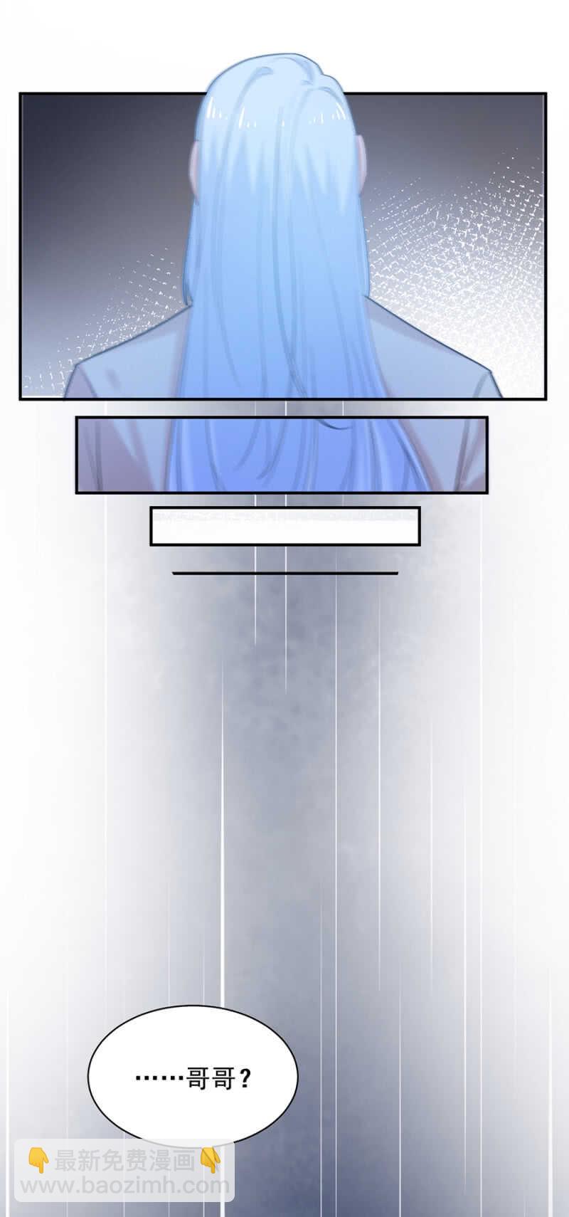 对峙-第183话
