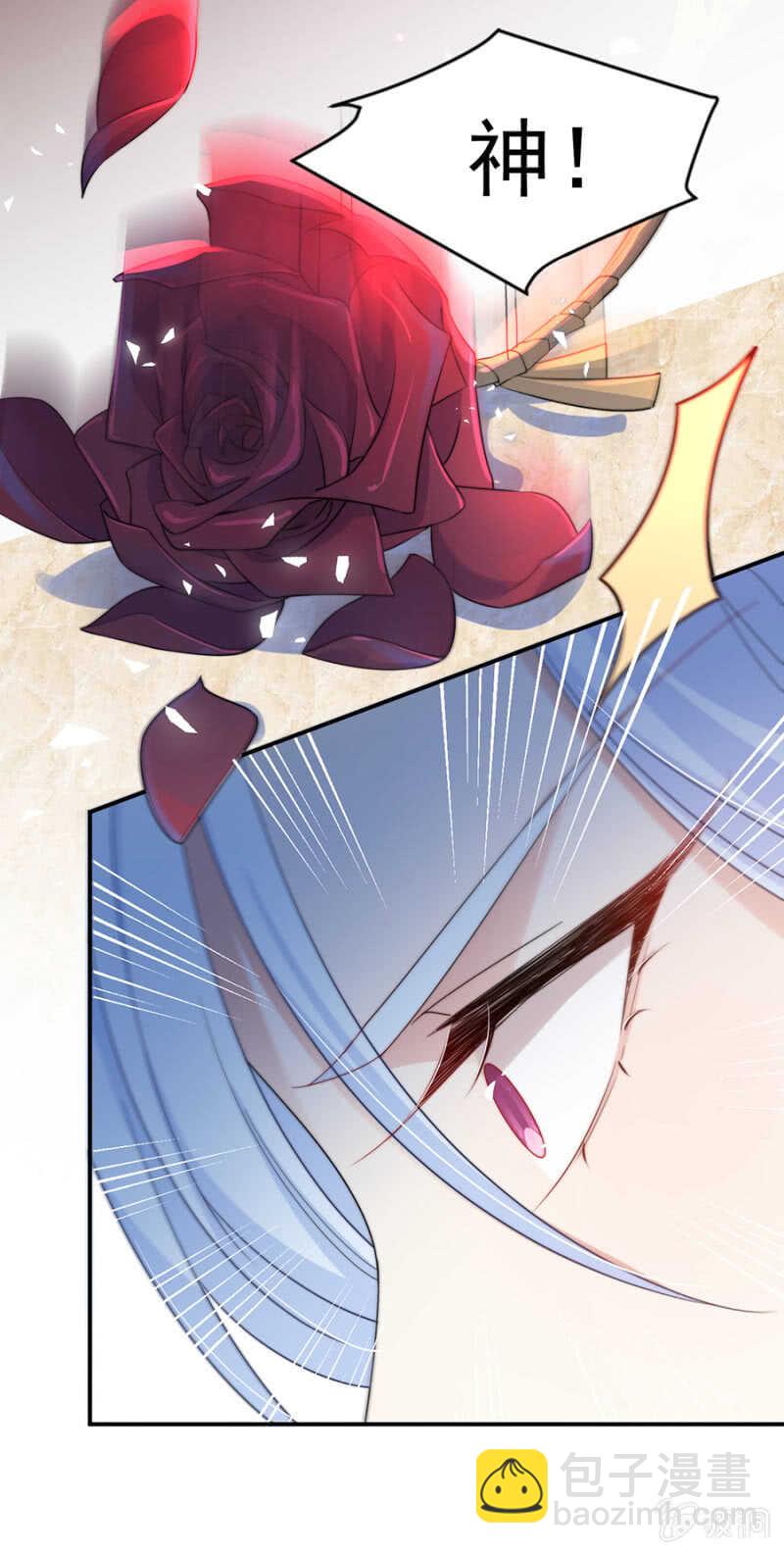 对峙-第183话