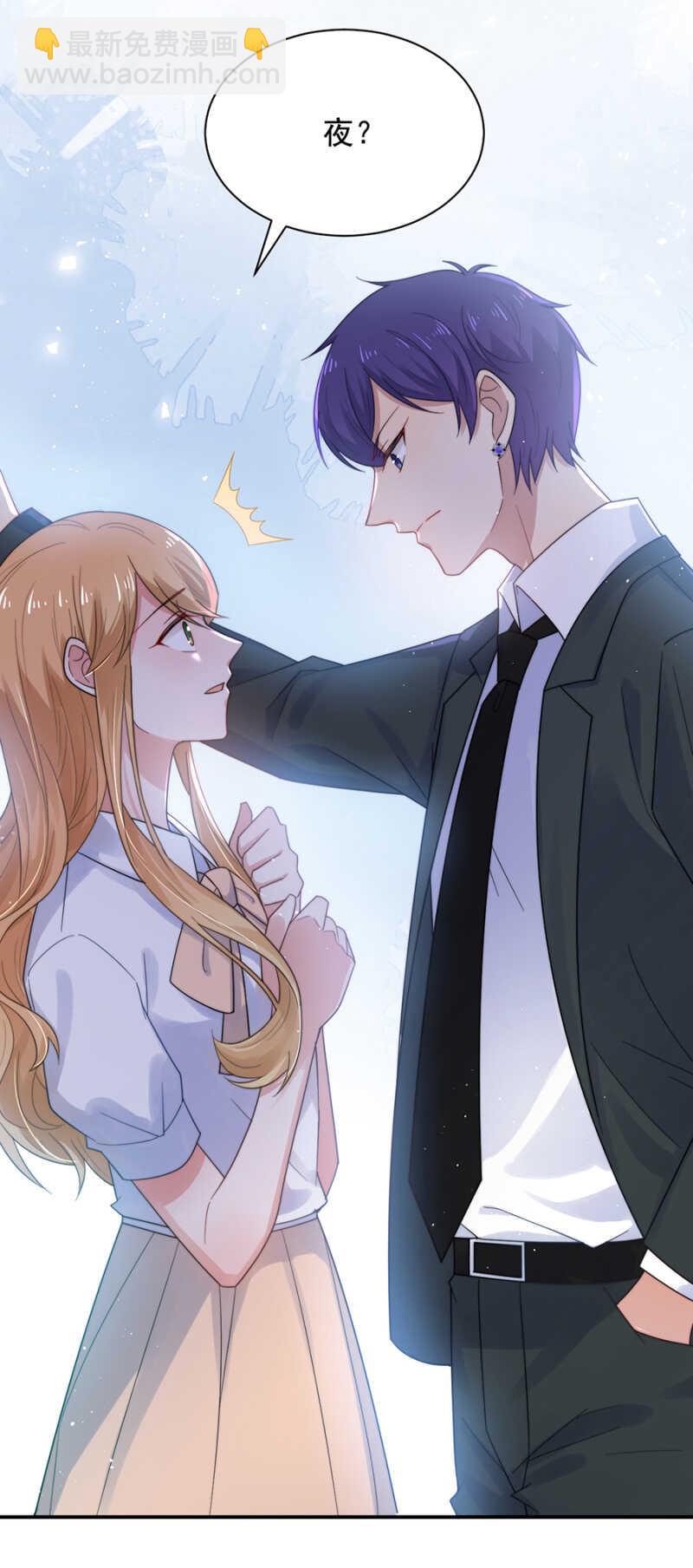 归宅-第185话