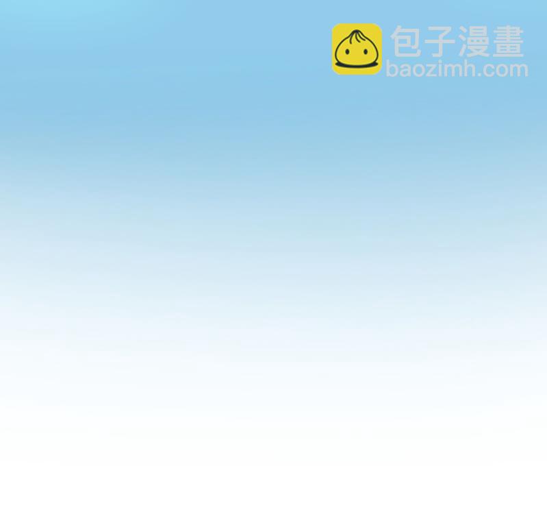 我们结婚吧-第187话