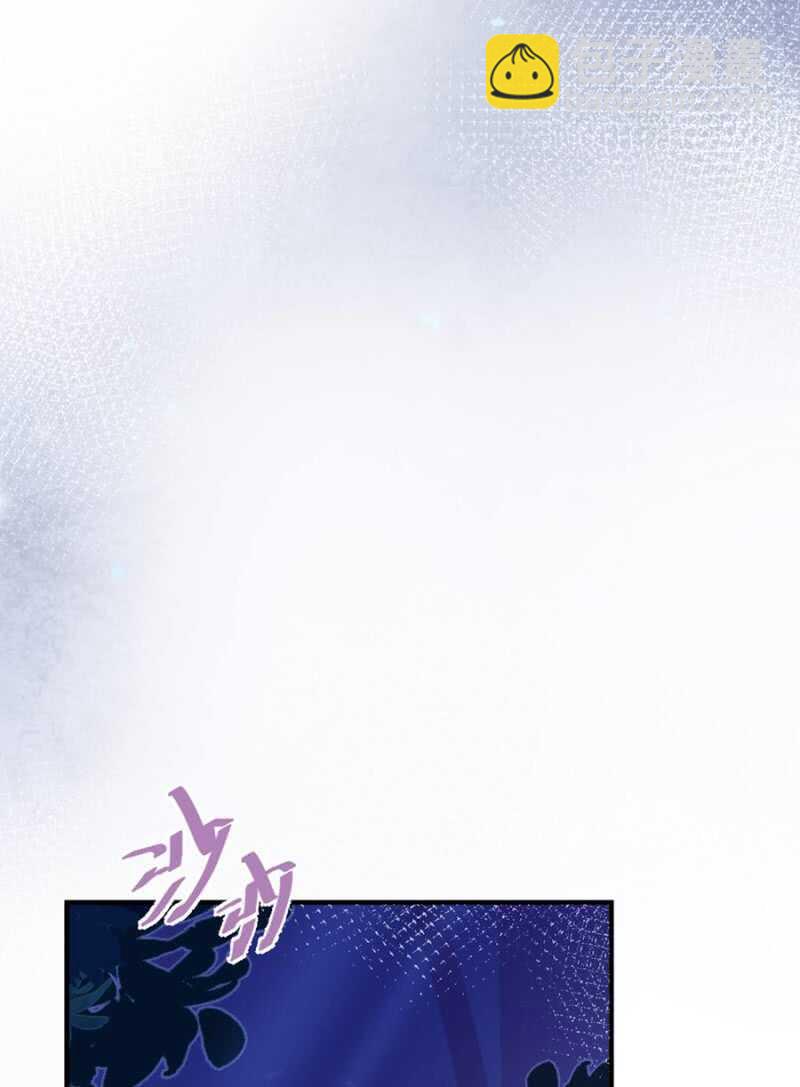 艾美-第199话