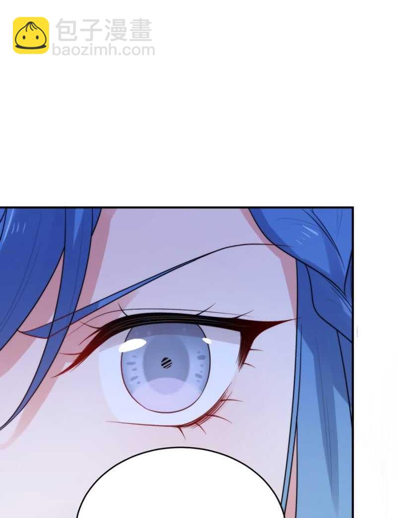 艾美-第199话