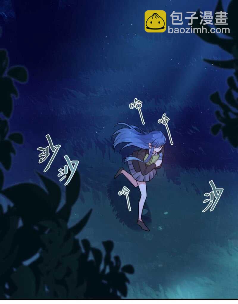 艾美-第199话