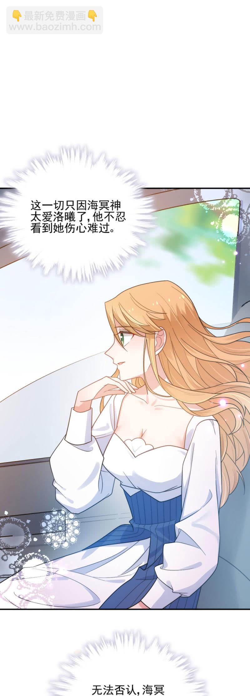 毕业-第205话